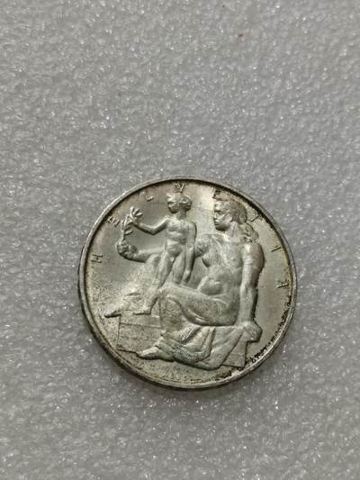 天下钱庄专场欢迎参拍 - 1948瑞士宪法百年5法郎银币