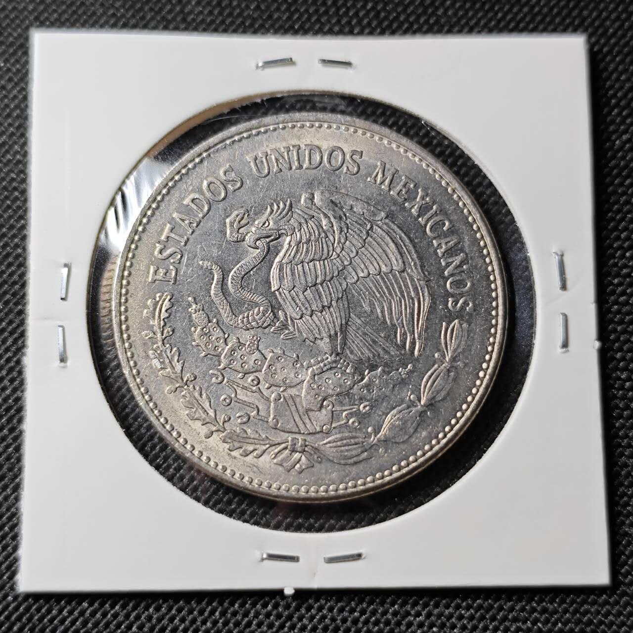 KK钱币收藏小铺   套币专场 2月预留时间 周末发货 1982墨西哥50比索 好品 