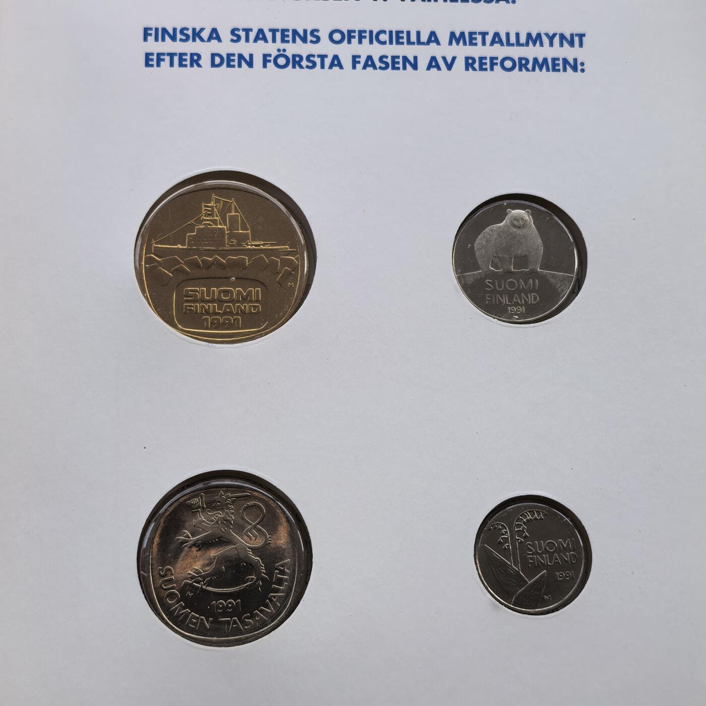 道一币馆币章第一百七十场 原包装 芬兰1991年清年套币四枚