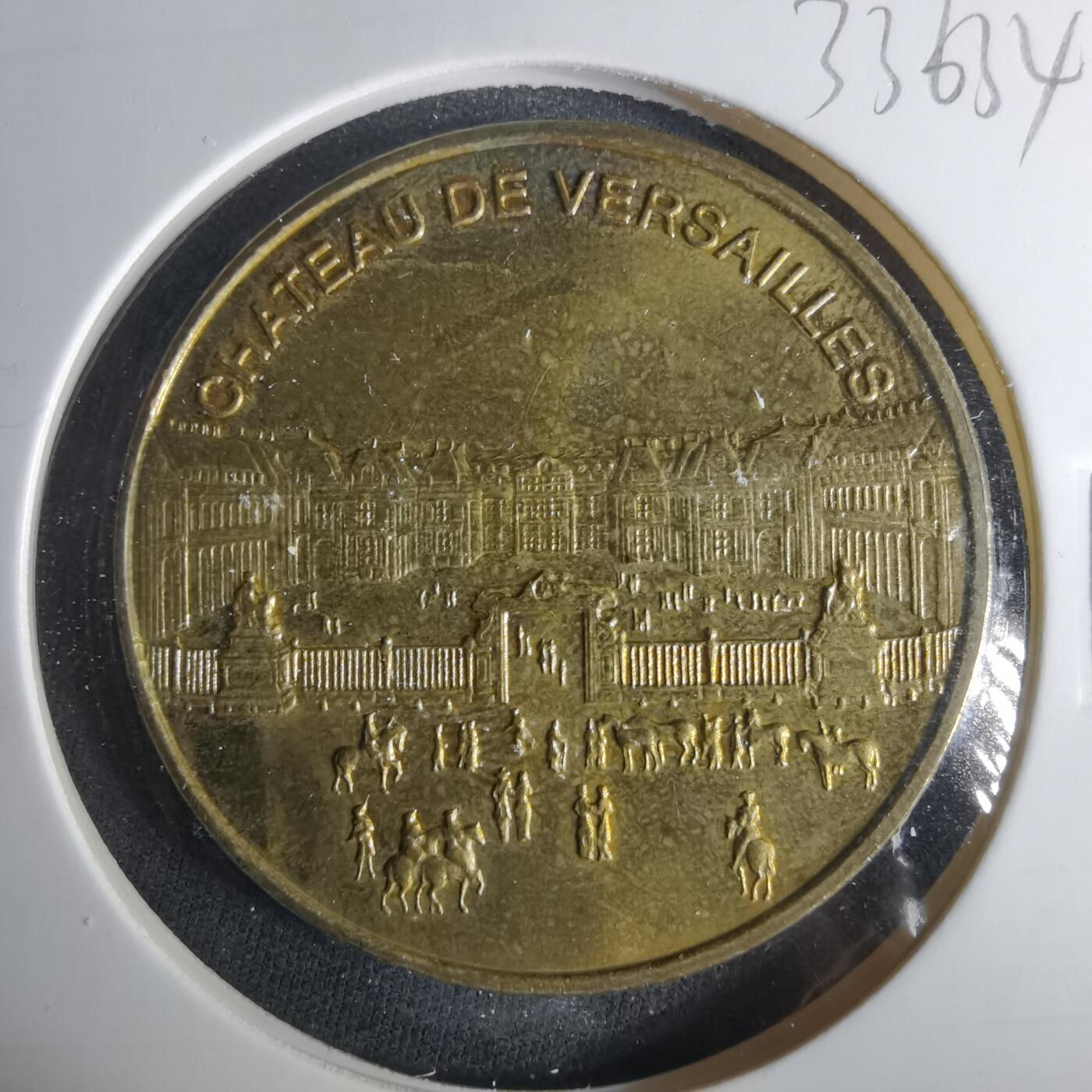 沼泽如烟--第1033场 纪念章