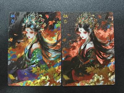 天玑星卡拍第181期《3.26周四截拍》持续收拍收评中 满赠卡需备注 - 奇点最新一期玄灵谱宗尘嚣定制绘妲己折光粗闪双服饰两张