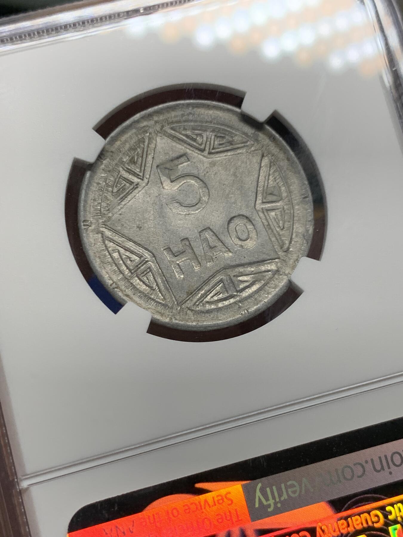 《竞宝斋》第473场 周日，周一 2场连拍 （全场包邮）欢迎送拍