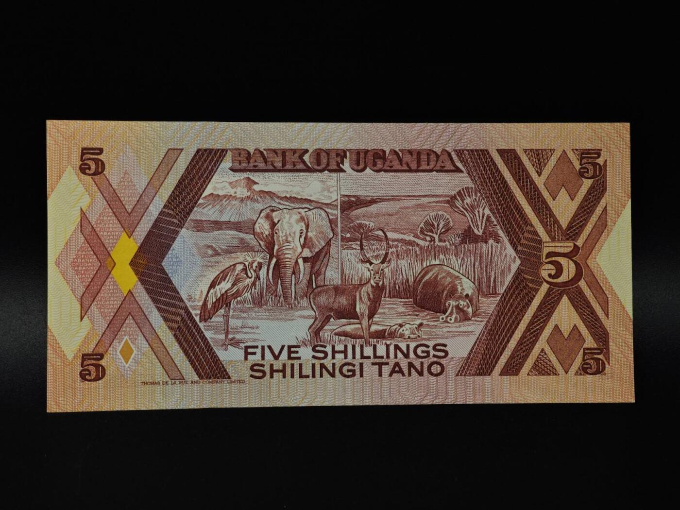  【淘币小摊】限时拍第八百八十四拍   纸币场    每周一统一发货 乌干达5先令纸币