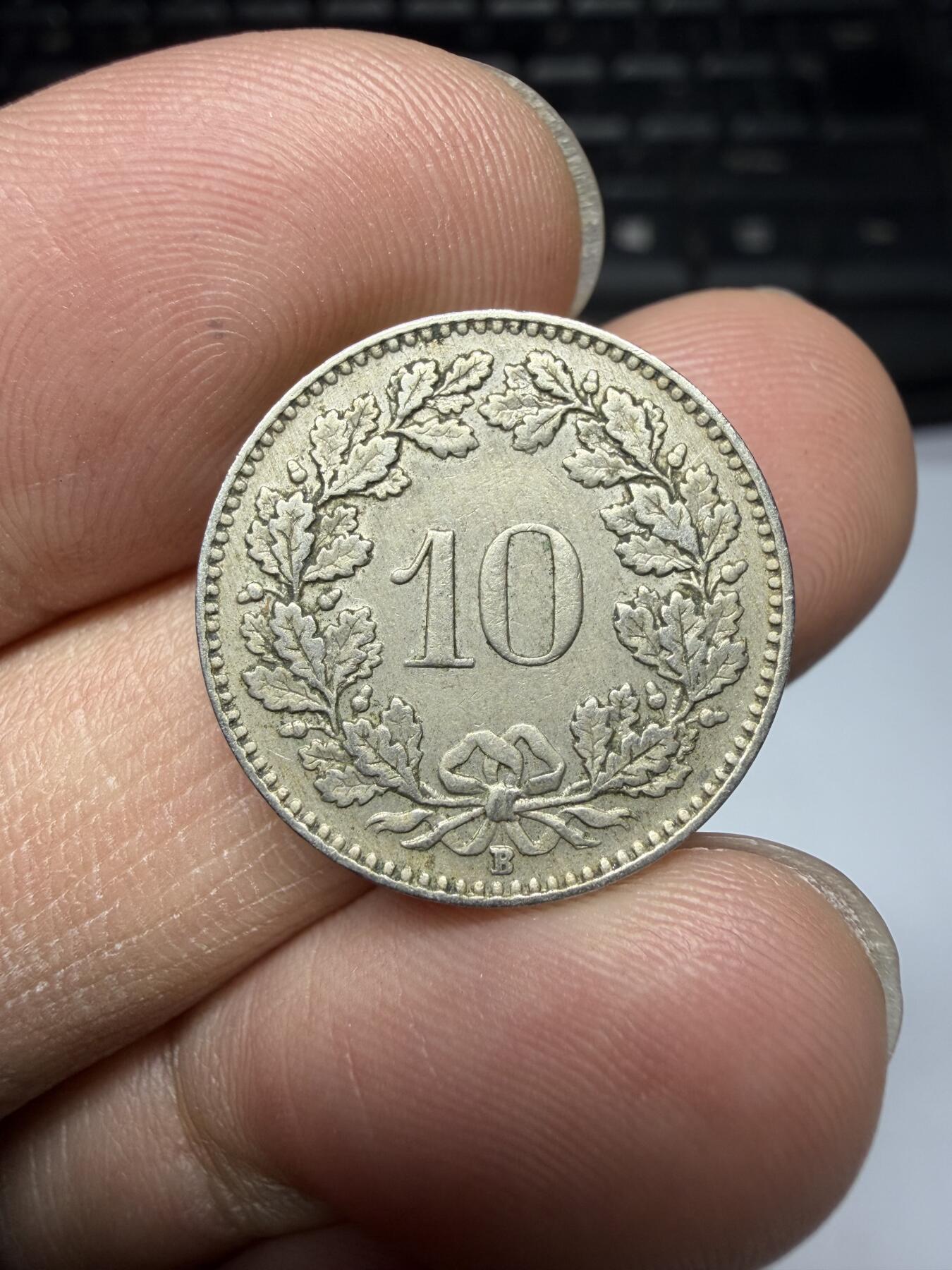 2026年集古藏今外币拍卖第三期-第7场—（总第317拍），可以寄存60天，满160元包邮。