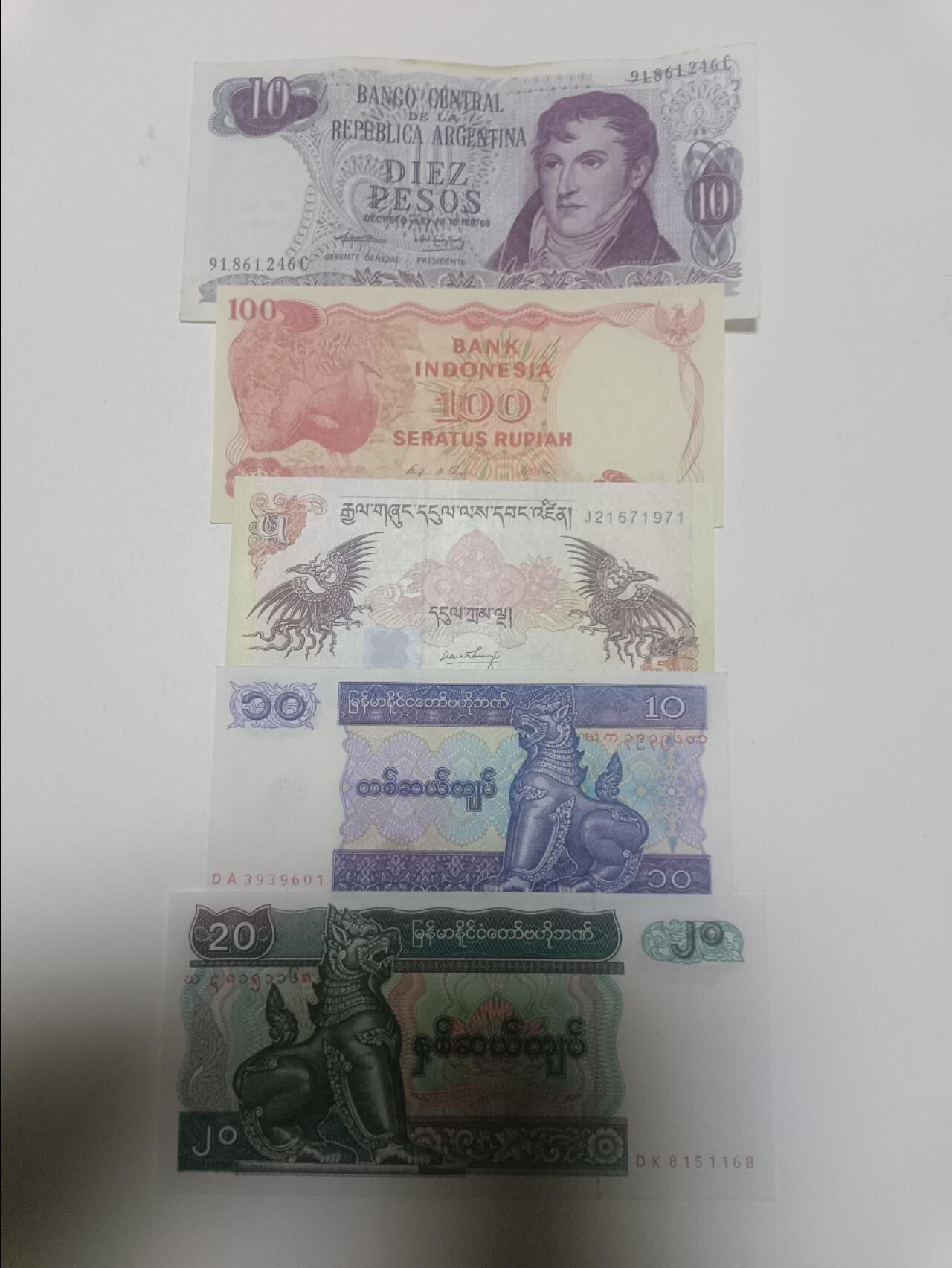 【20260324】非全新纸币和硬币第349场 外国5张纸币