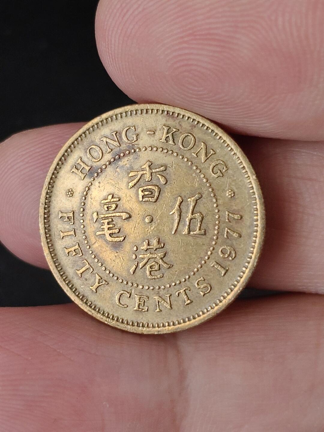 猩哥外币小铺➨【第224场】