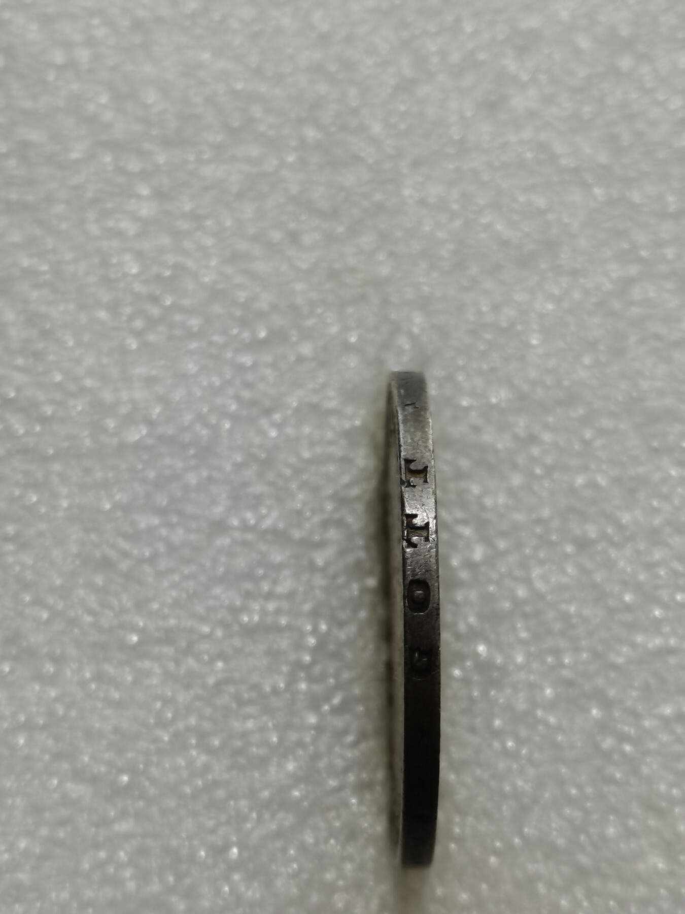 天下钱庄专场欢迎参拍 德国巴登3马克银币