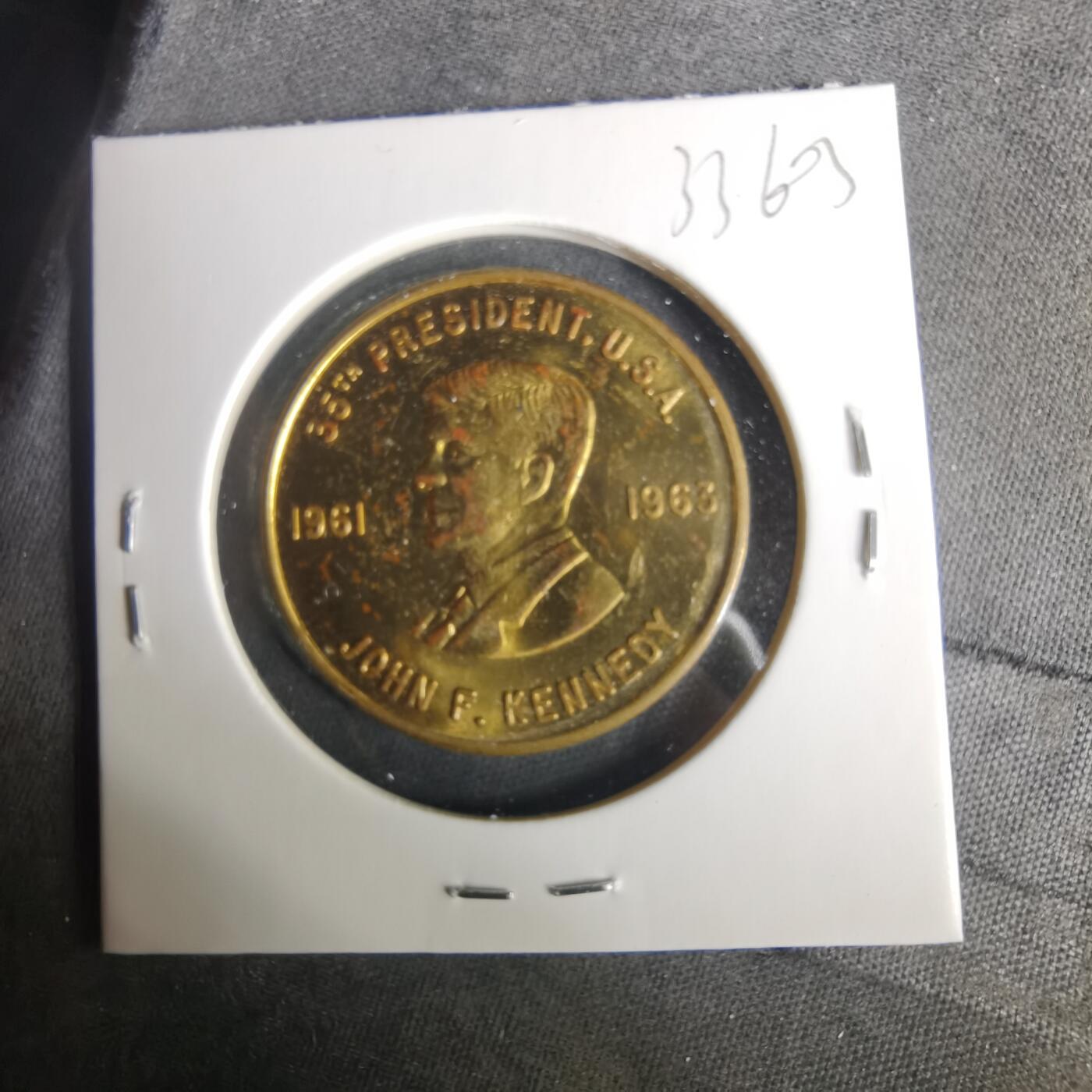 沼泽如烟--第1033场 人物纪念章