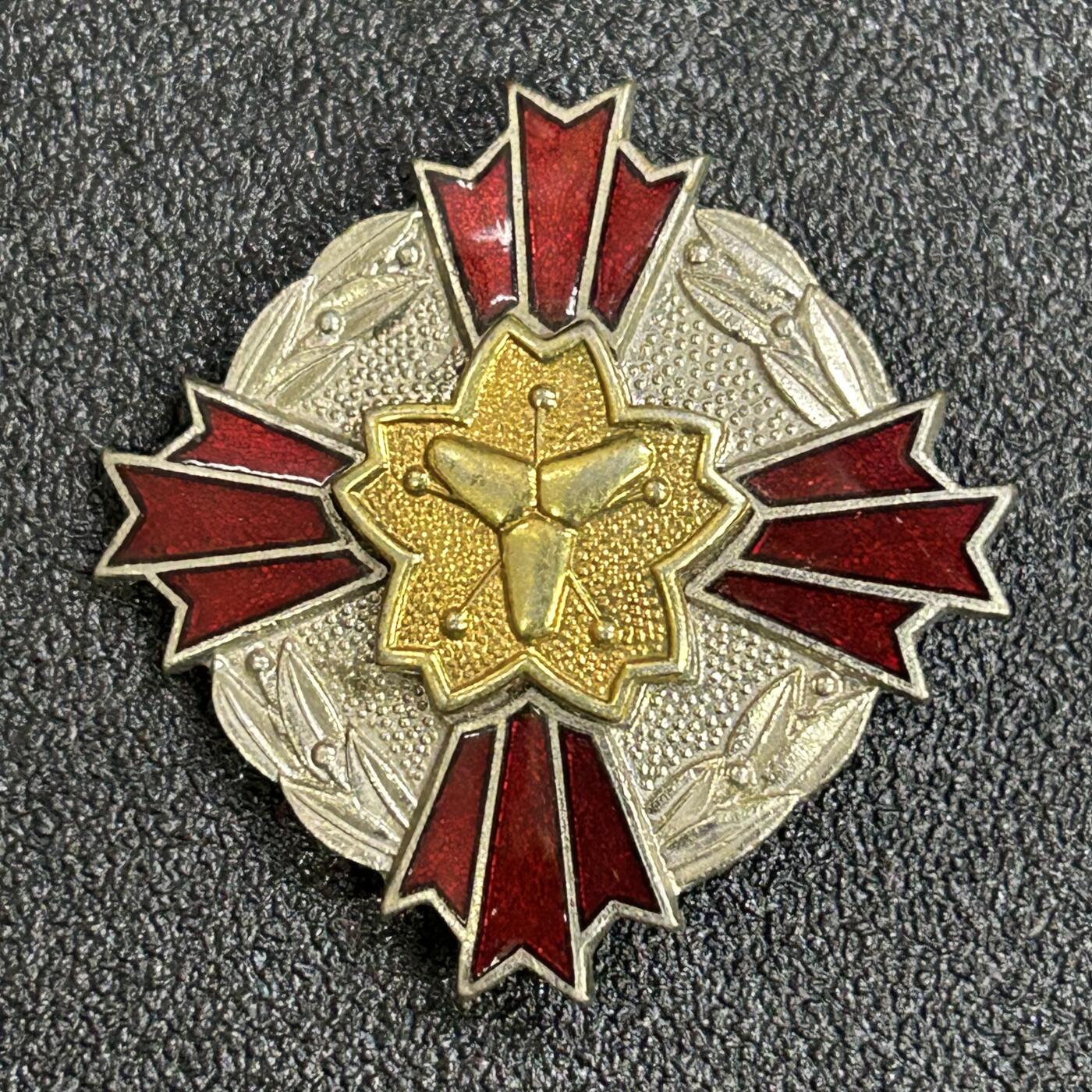 西秦中古拍卖第八十一期  不忘历史·抗战收藏 日本消防千叶县奖章