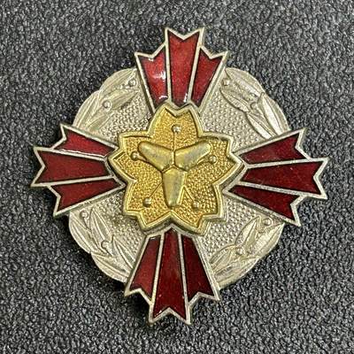 西秦中古拍卖第八十一期  - 不忘历史·抗战收藏 日本消防千叶县奖章