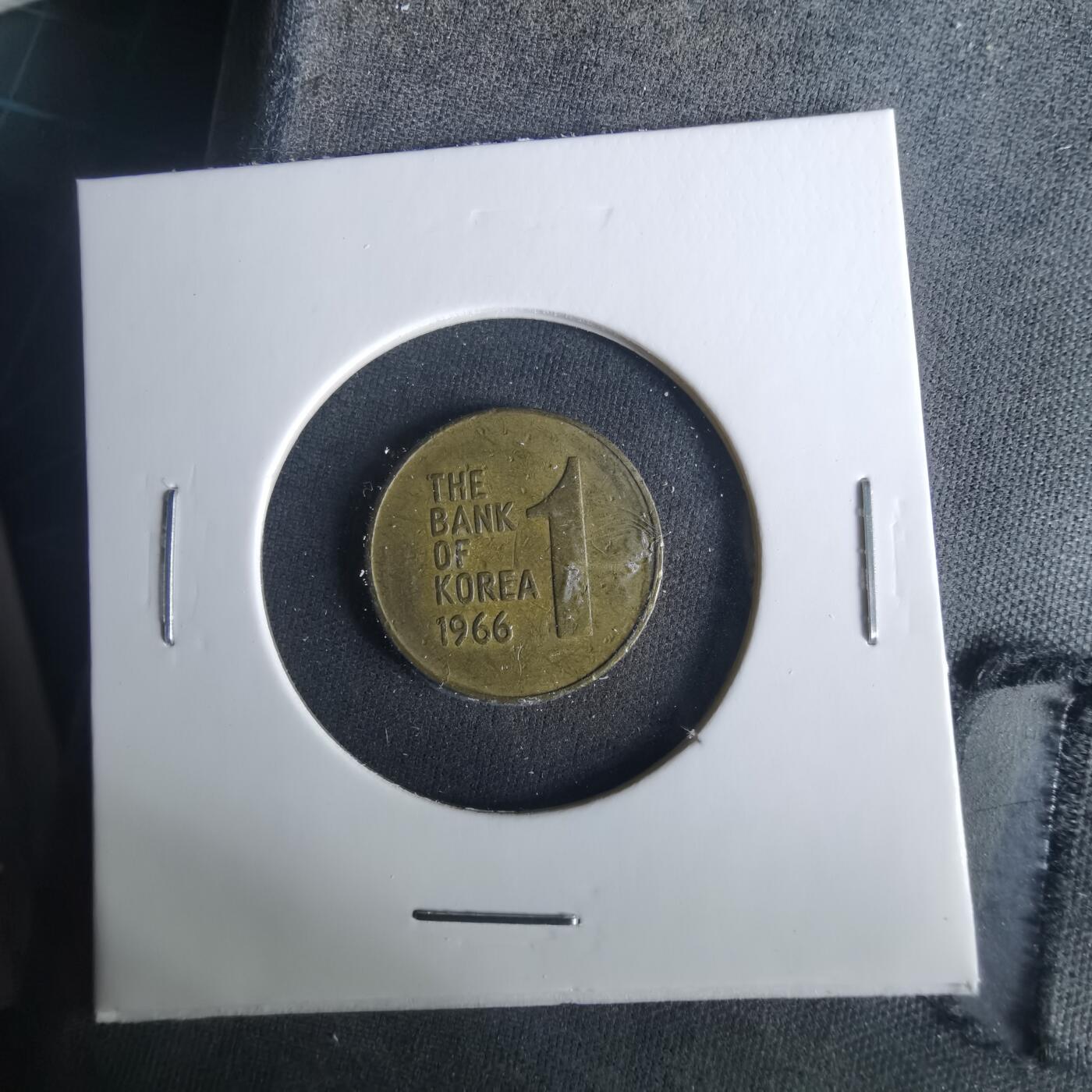 沼泽如烟--第1033场 韩国1966年一元特年