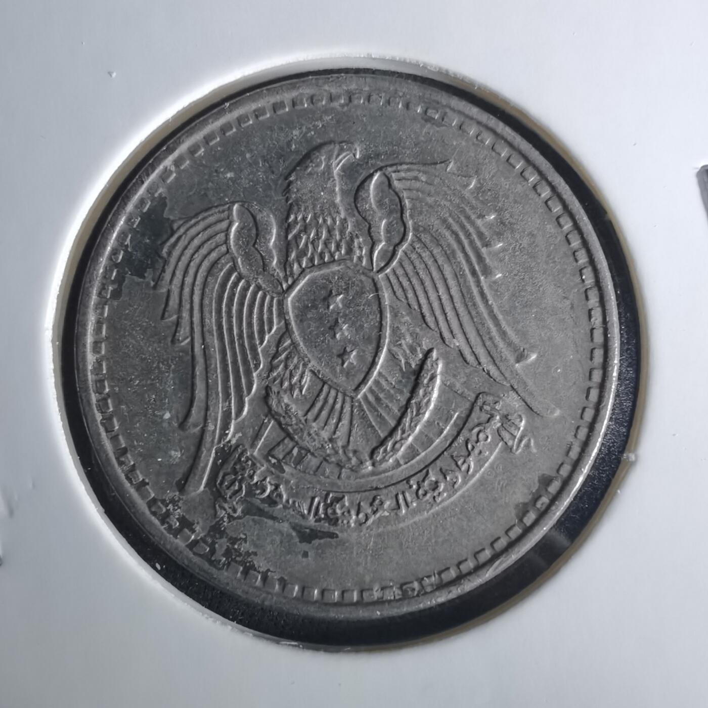 沼泽如烟--第1033场 叙利亚