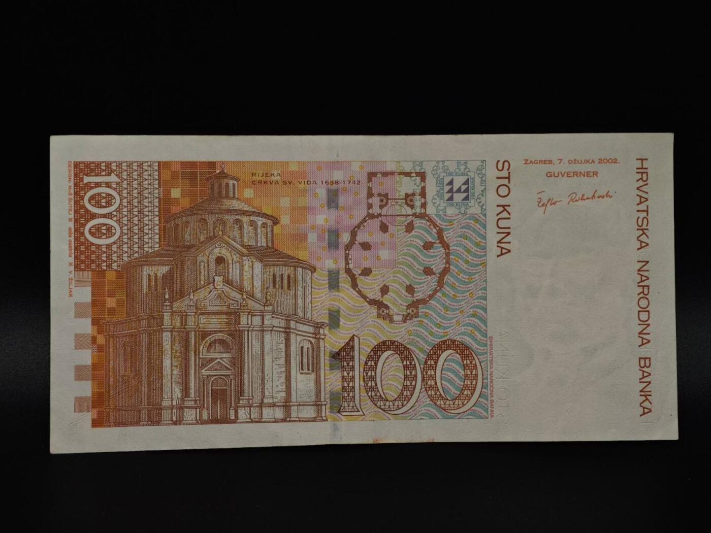  【淘币小摊】限时拍第八百八十四拍   纸币场    每周一统一发货 克罗地亚100库纳纸币【有折】