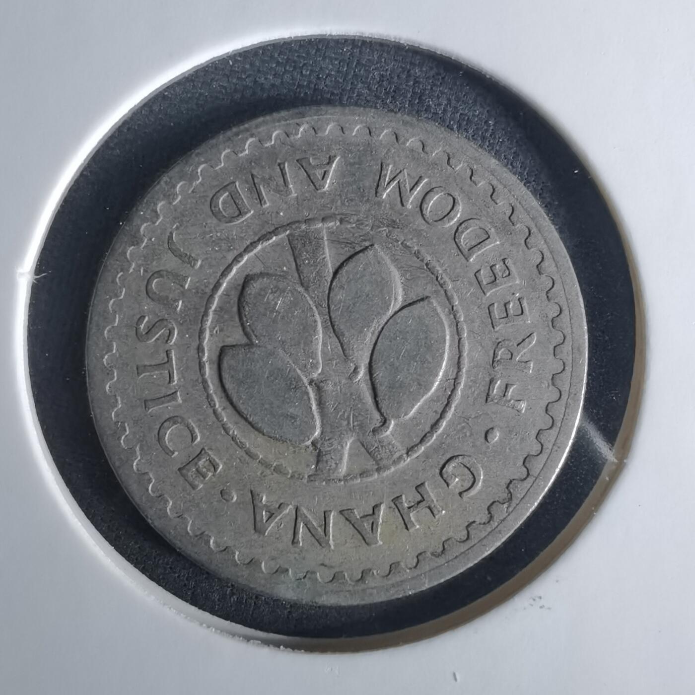 沼泽如烟--第1033场 加纳1967年10比塞瓦