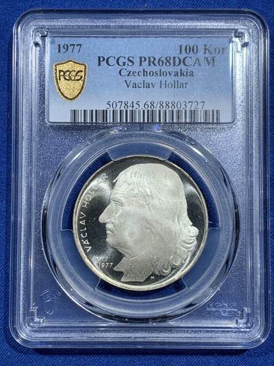 《竞宝斋》第473场 周日，周一 2场连拍 （全场包邮）欢迎送拍 - PCGS PR68DCAM 捷克斯洛伐克 1977年 瓦茨拉夫·霍拉尔逝世300周年 精制银币 发行量仅5000枚