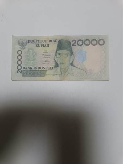 【20260324】非全新纸币和硬币第349场 - 印度尼西亚20000卢比