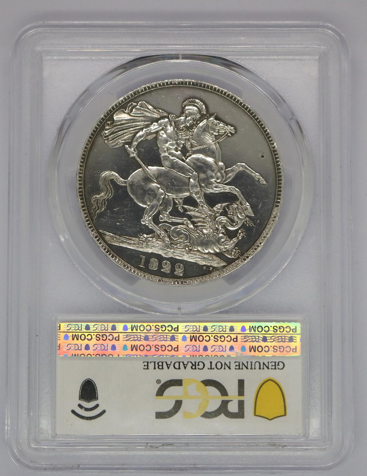 观钱 近现代机制币拍卖No.005（全场顺丰包邮，不区分偏远地区） 