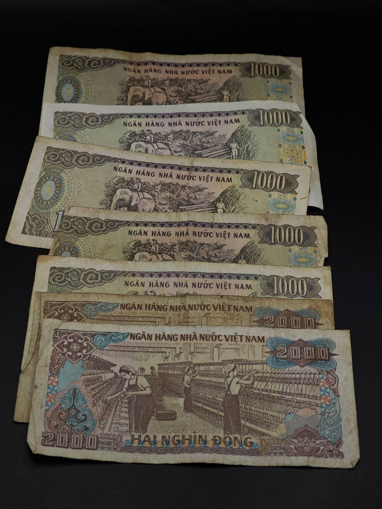  【淘币小摊】限时拍第八百八十四拍   纸币场    每周一统一发货 越南1000-2000盾纸币7张【有折】