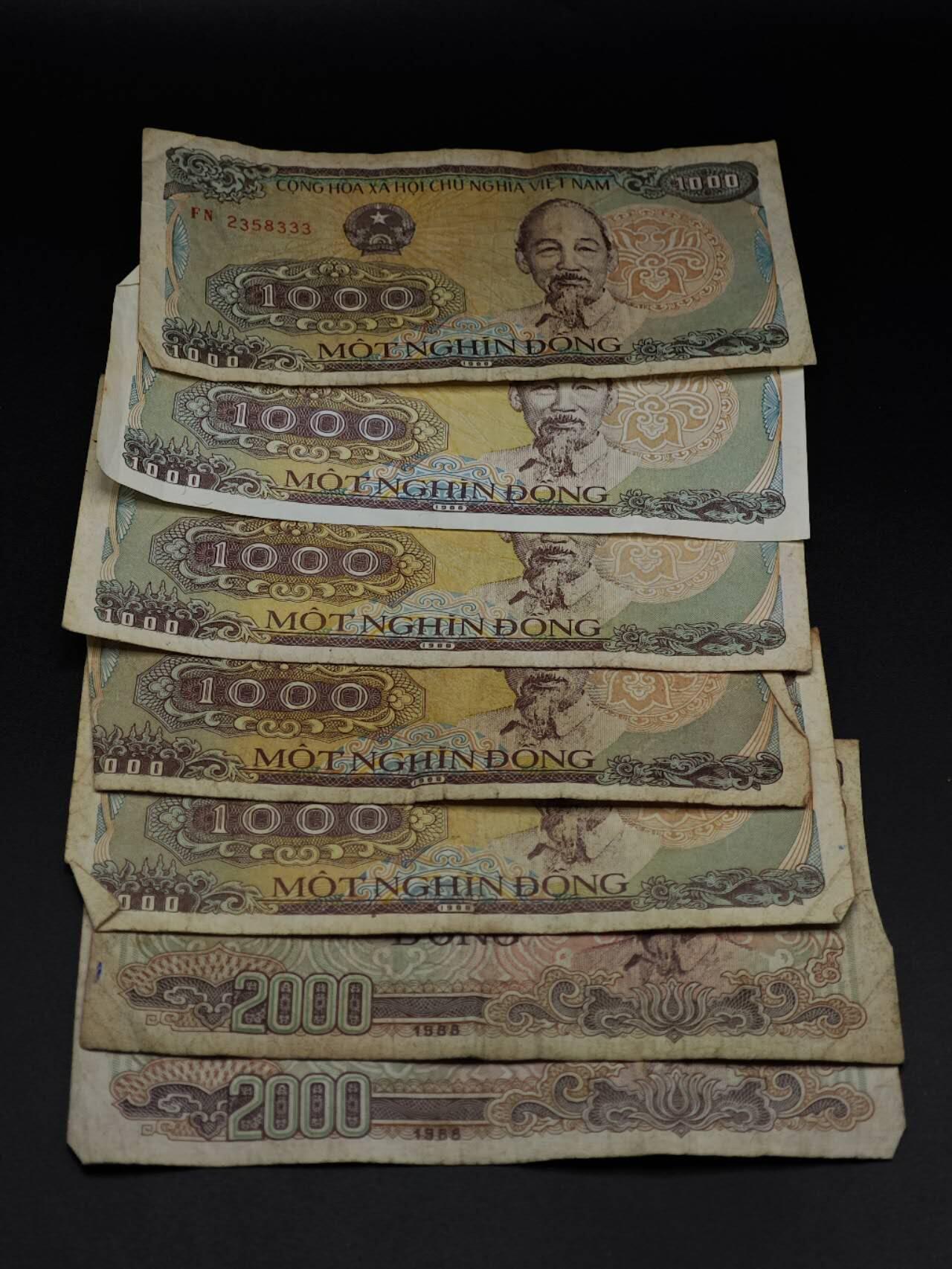  【淘币小摊】限时拍第八百八十四拍   纸币场    每周一统一发货 越南1000-2000盾纸币7张【有折】