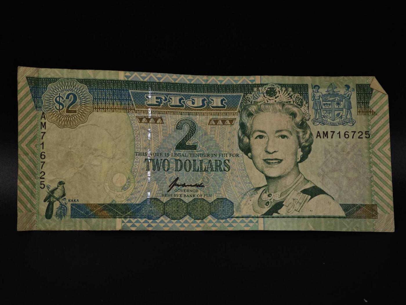  【淘币小摊】限时拍第八百八十四拍   纸币场    每周一统一发货 斐济2元纸币【有折】