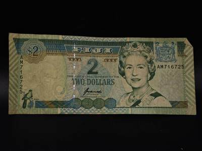  【淘币小摊】限时拍第八百八十四拍   纸币场    每周一统一发货 - 斐济2元纸币【有折】