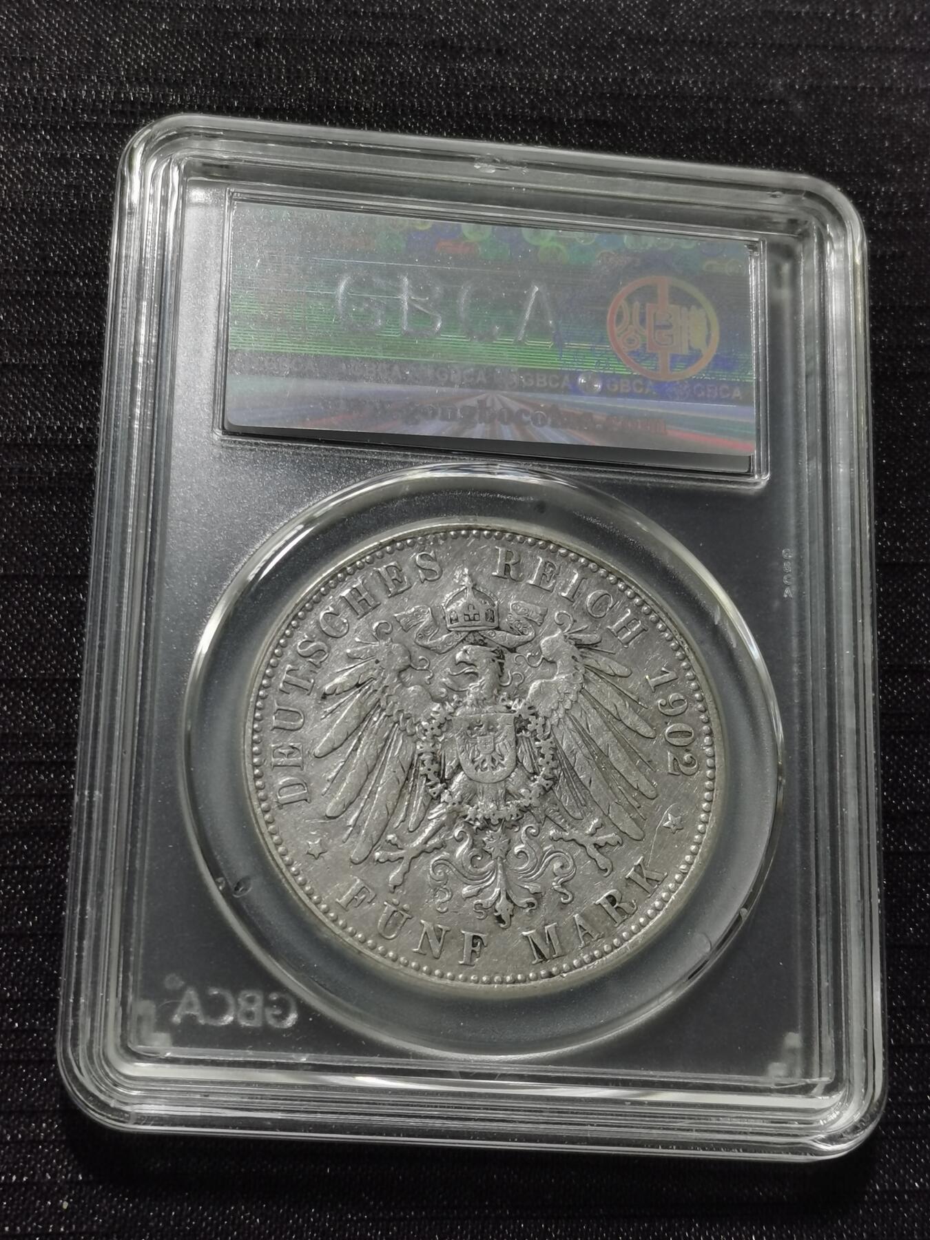 天下钱庄专场欢迎参拍 德国威廉二世5马克银币