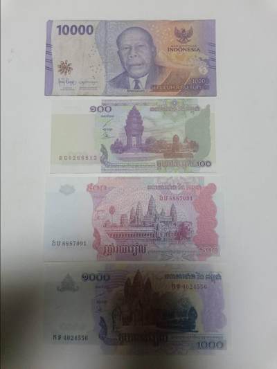 【20260324】非全新纸币和硬币第349场 - 亚洲国家4张纸币