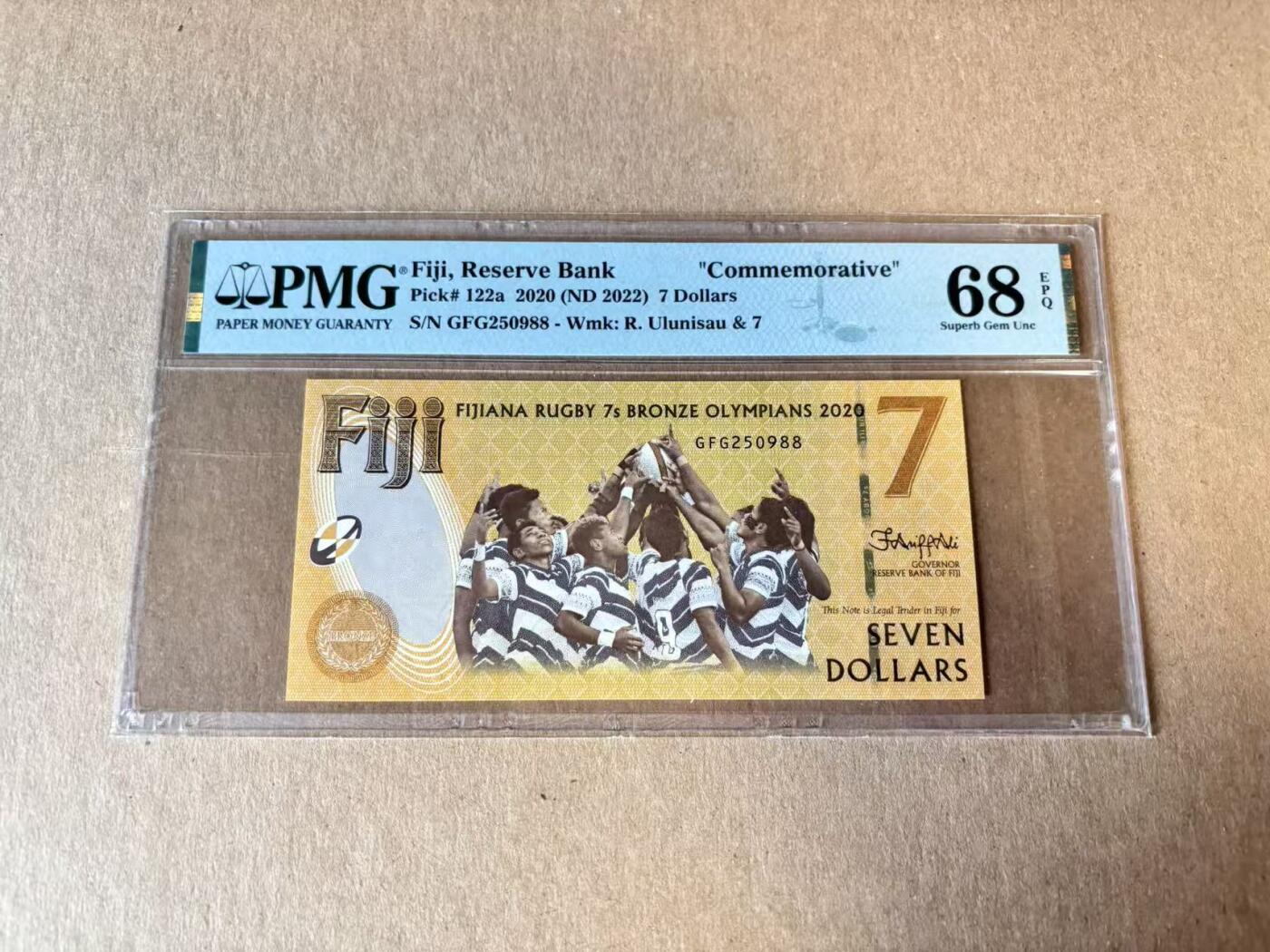 【Blue Auction】世界纸币精拍第798期——18级TOP拍卖/信誉/品质/专业/高效💫 【88尾无47】斐济 2020年7元 PMG68EPQ 高分 