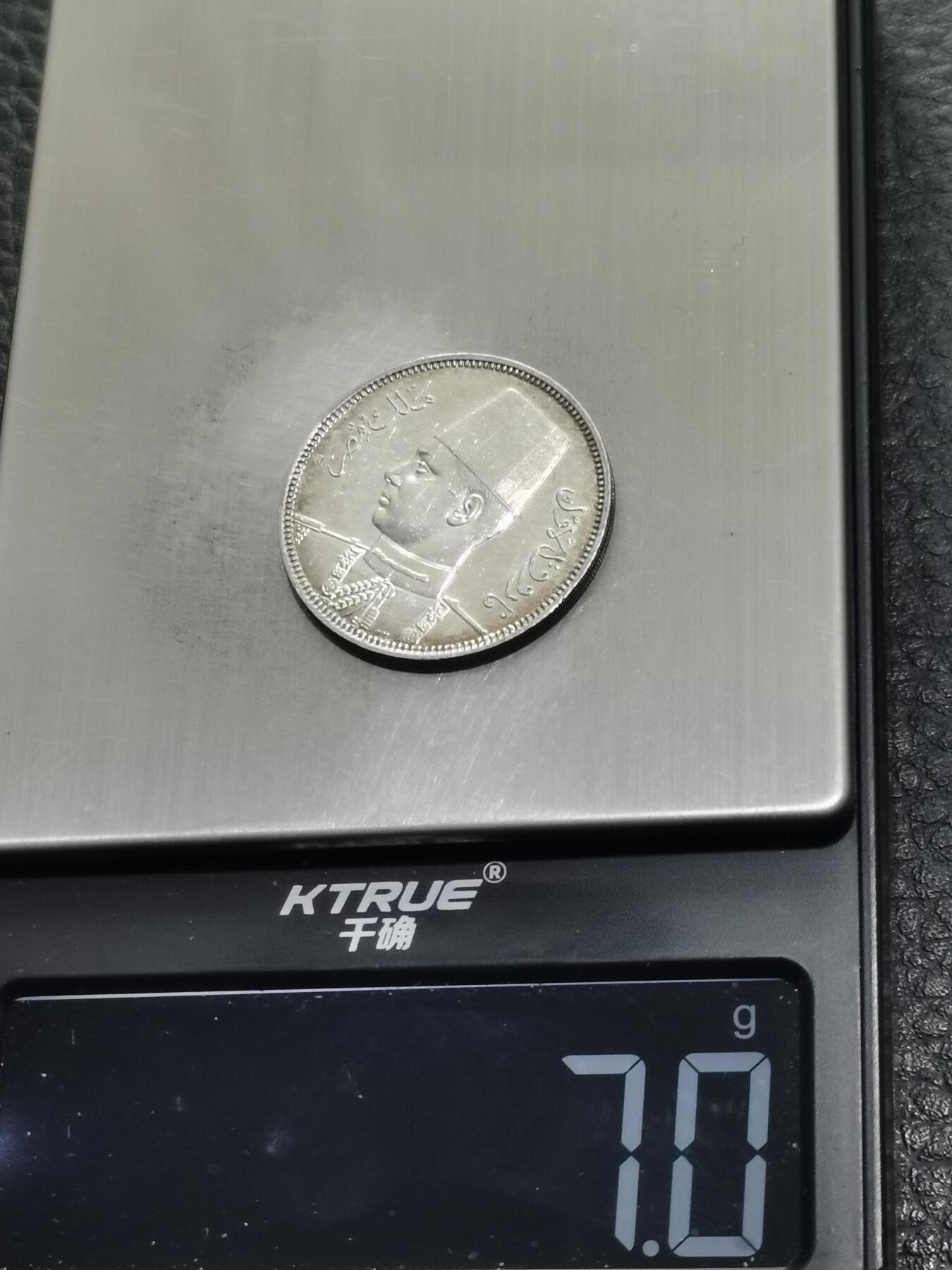 天下钱庄专场欢迎参拍