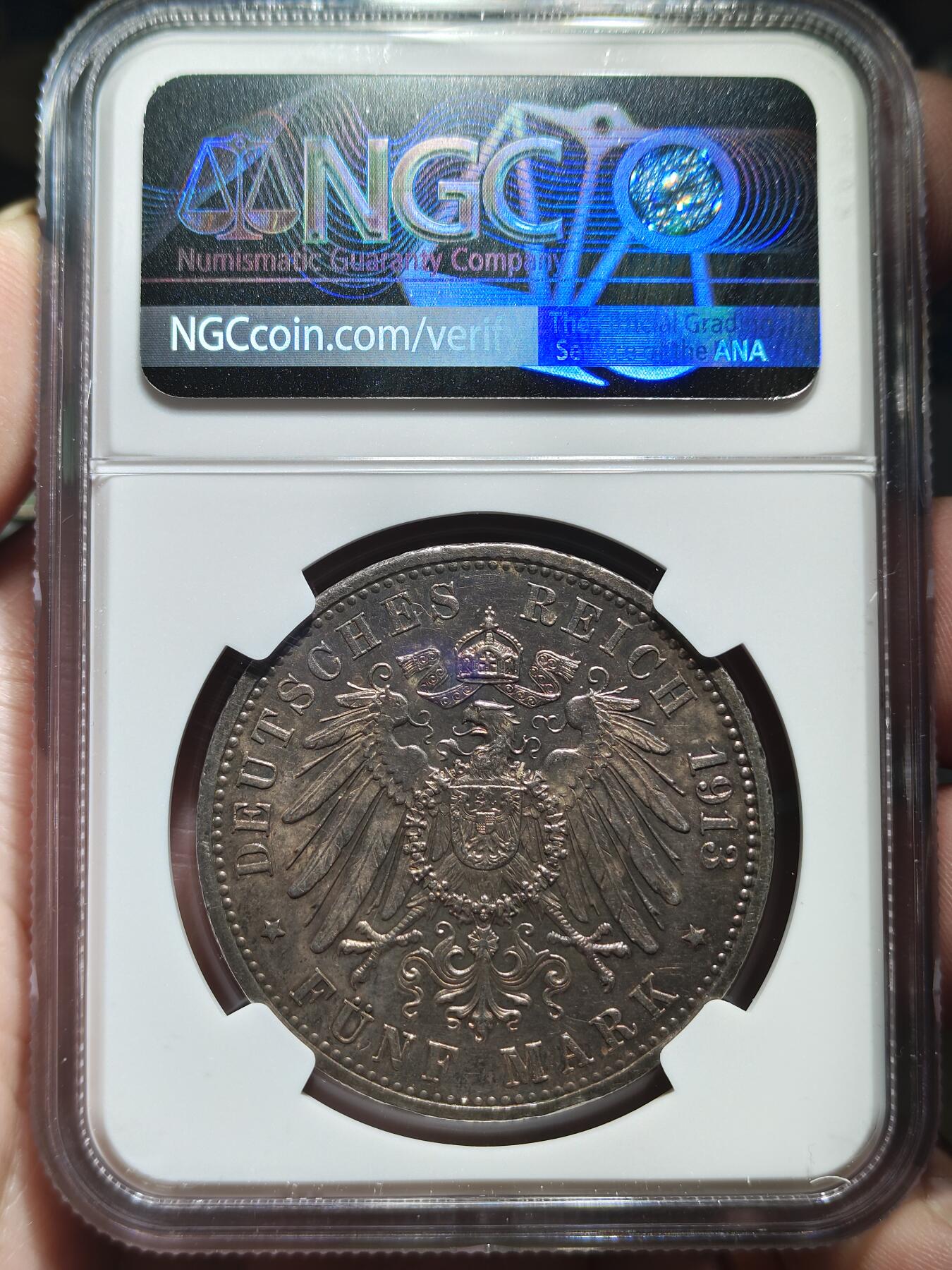 中外钱币第九场