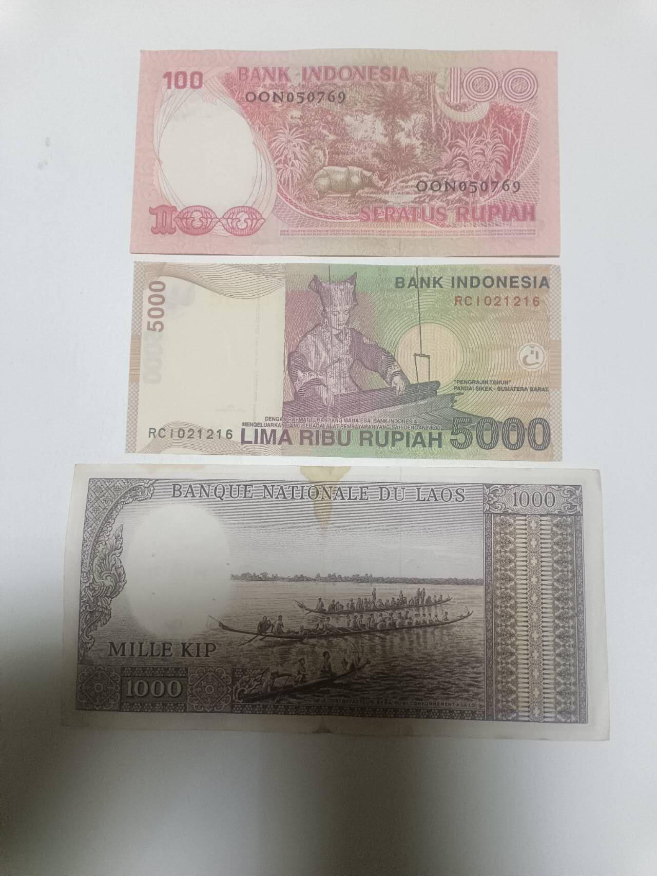 【20260324】非全新纸币和硬币第349场 亚洲国家3张纸币