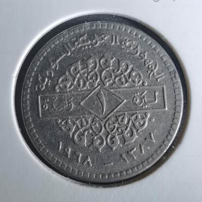 沼泽如烟--第1033场 - 叙利亚