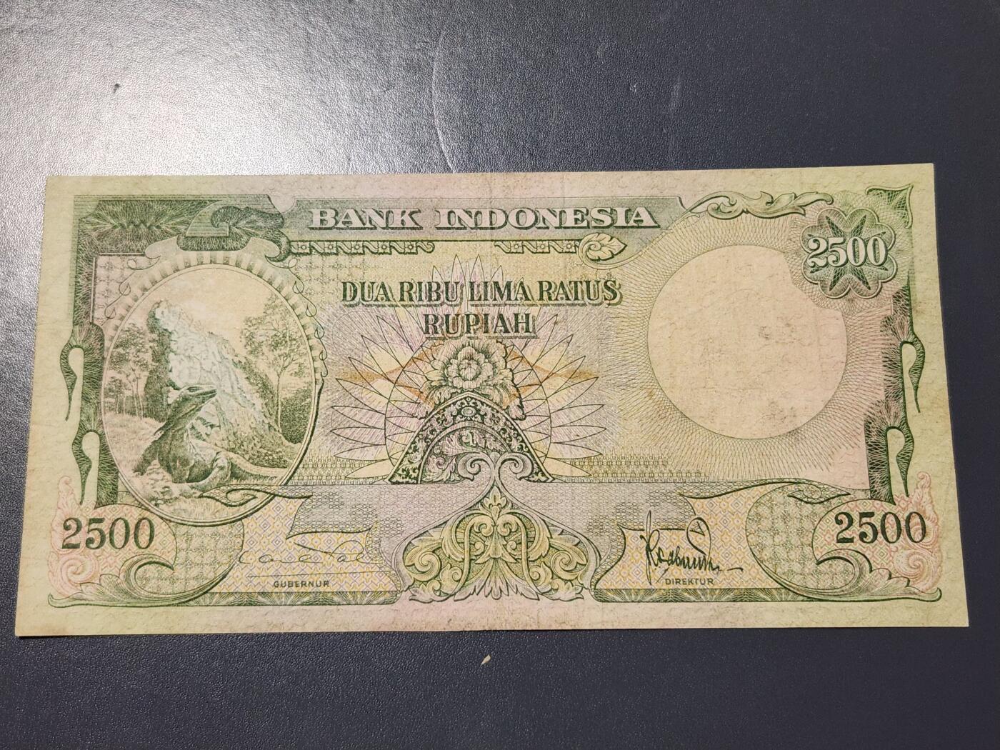 3月23号晚上8点 外国纸币自动截拍第44场 印尼25000稀少