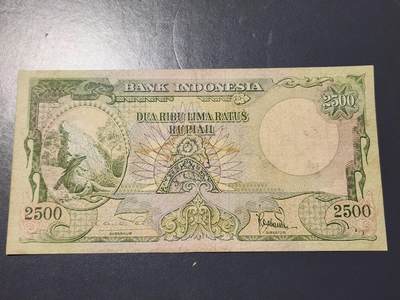 3月23号晚上8点 外国纸币自动截拍第44场 - 印尼25000稀少
