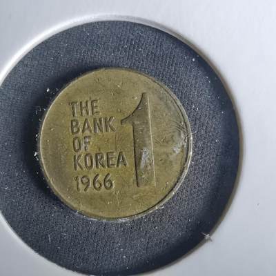沼泽如烟--第1033场 - 韩国1966年一元特年