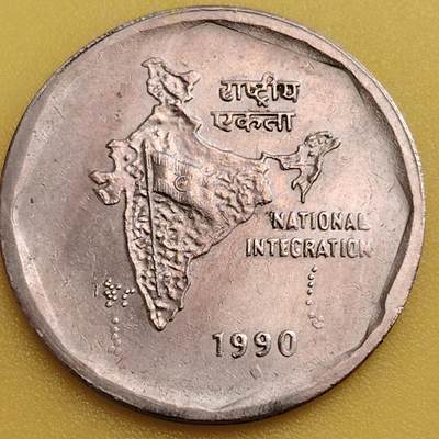 布加迪🐬～世界钱币(上海)🌾第 282 期 /  各国套币和散币 - 印度🇮🇳 1990年 2卢比纪念币