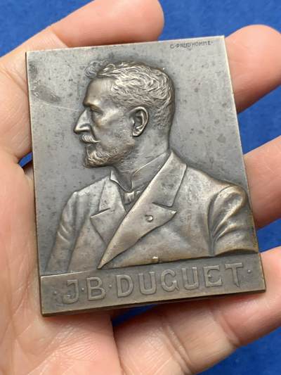 《竞宝斋》第473场 周日，周一 2场连拍 （全场包邮）欢迎送拍 - 名家G. Prudhomme作医学家让·巴蒂斯特纪念方型铜章 78.2克 60.5*47mm 丰饶角铜标