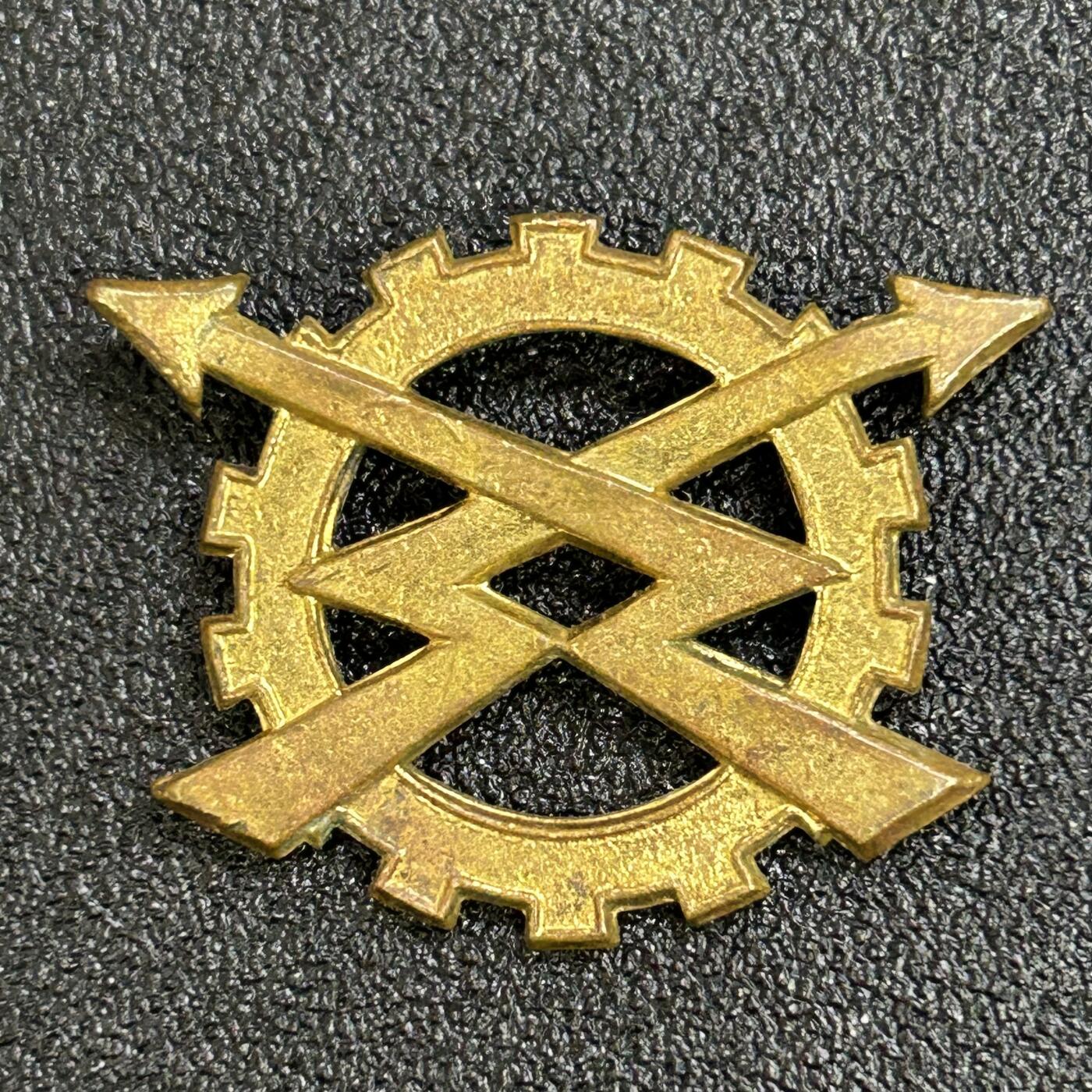 西秦中古拍卖第八十一期  比利时皇家陆军通信帽徽