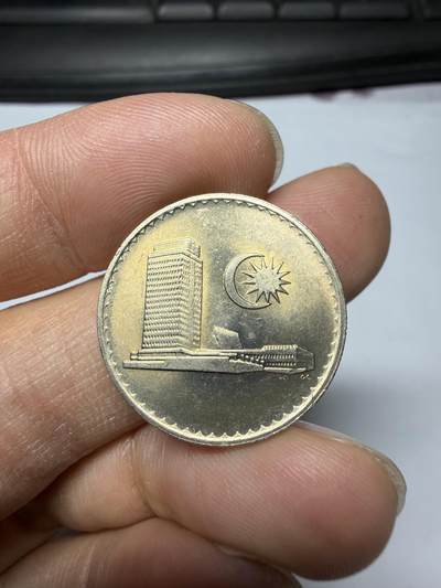 2026年集古藏今外币拍卖第三期-第7场—（总第317拍），可以寄存60天，满160元包邮。 - 1981年马来西亚20分