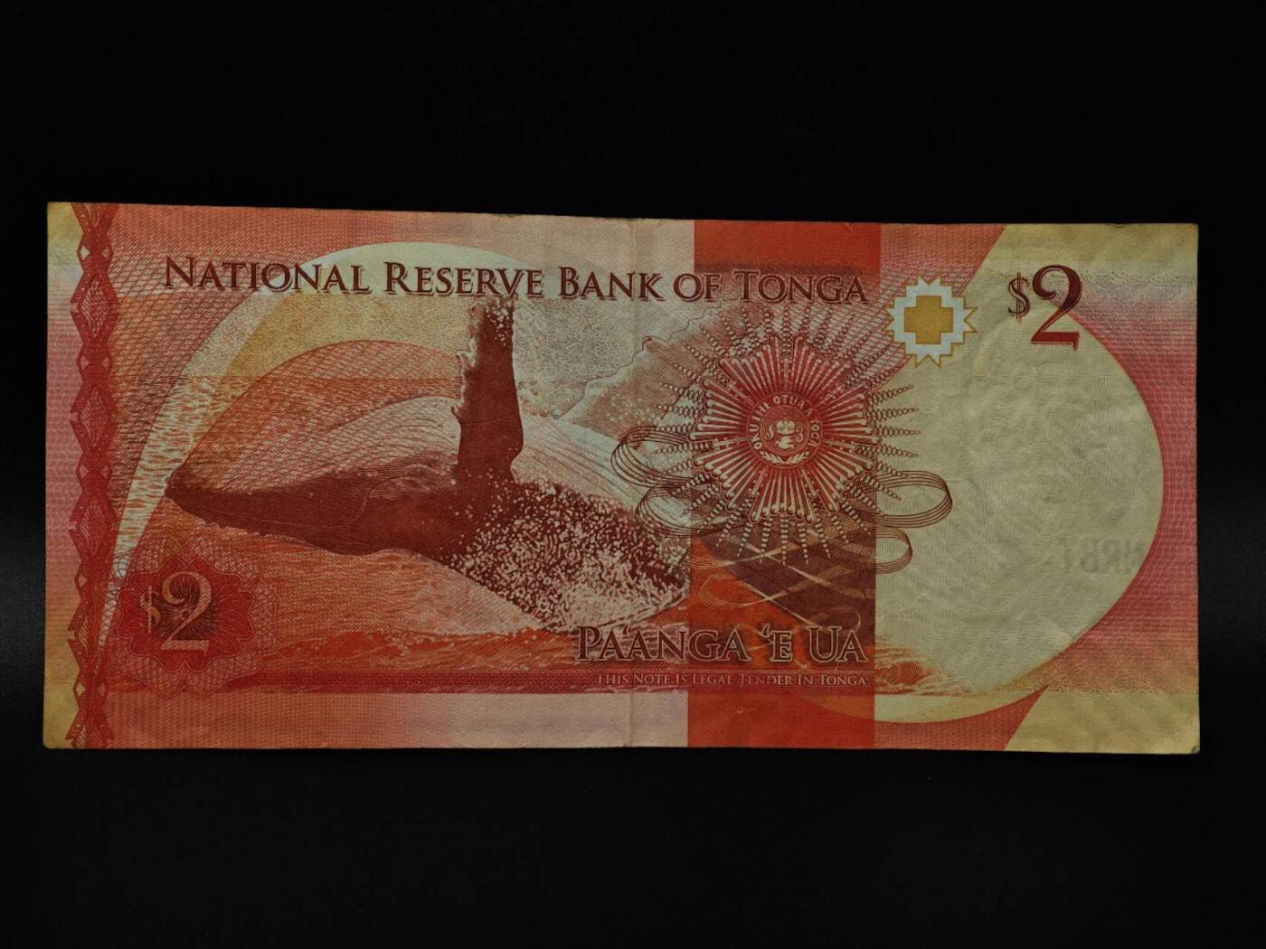  【淘币小摊】限时拍第八百八十四拍   纸币场    每周一统一发货 汤加2潘加纸币【有折】