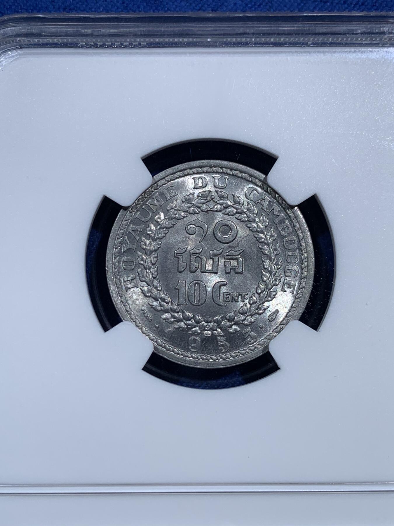 《竞宝斋》第473场 周日，周一 2场连拍 （全场包邮）欢迎送拍