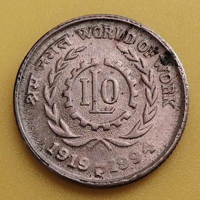 布加迪🐬～世界钱币(上海)🌾第 282 期 /  各国套币和散币 - 印度🇮🇳 1994年 5卢比纪念币