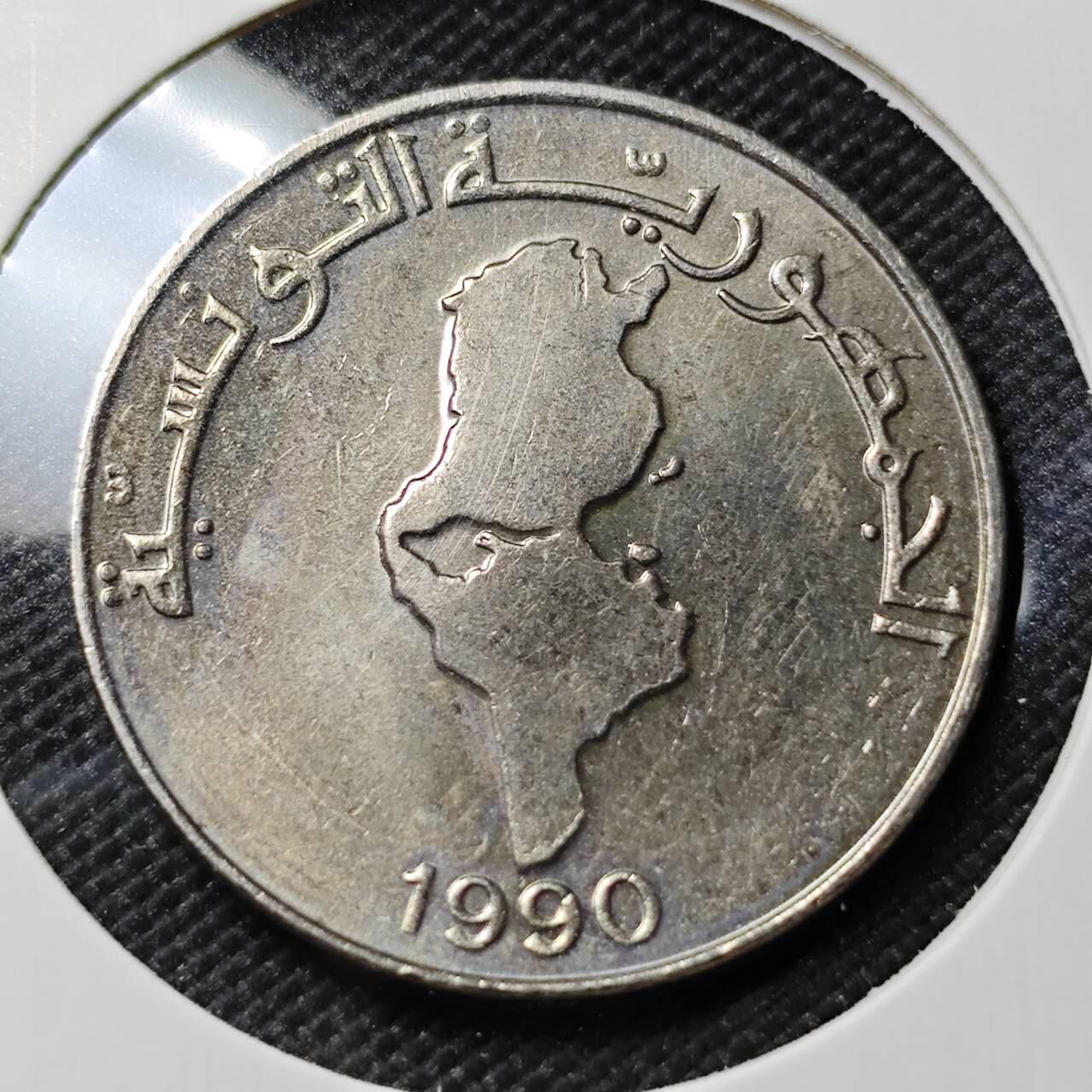 KK钱币收藏小铺   套币专场 2月预留时间 周末发货 1990突尼斯1第纳尔 纪念币 好品