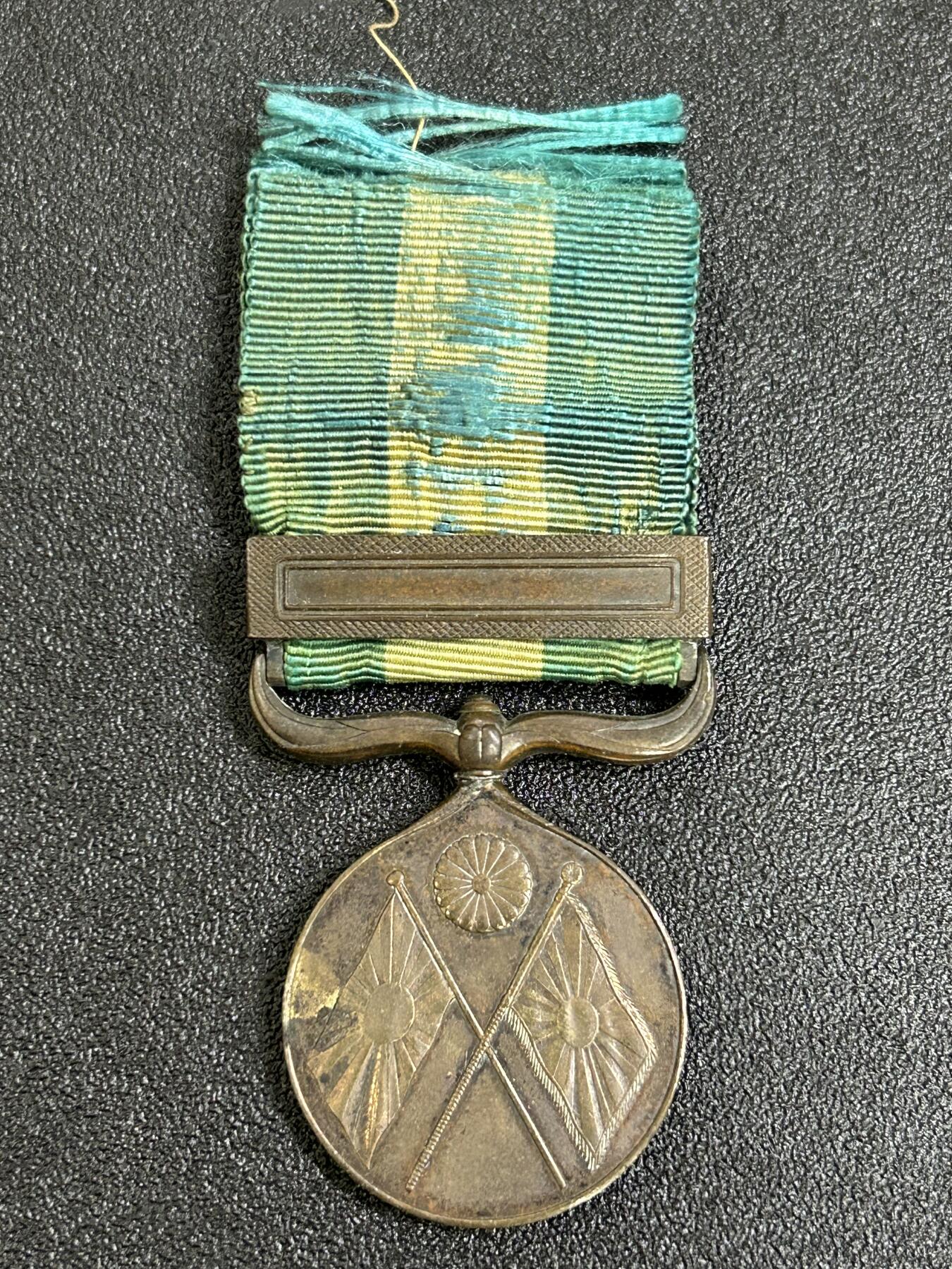 西秦中古拍卖第八十一期  不忘历史·抗战收藏 日本甲午战争奖章