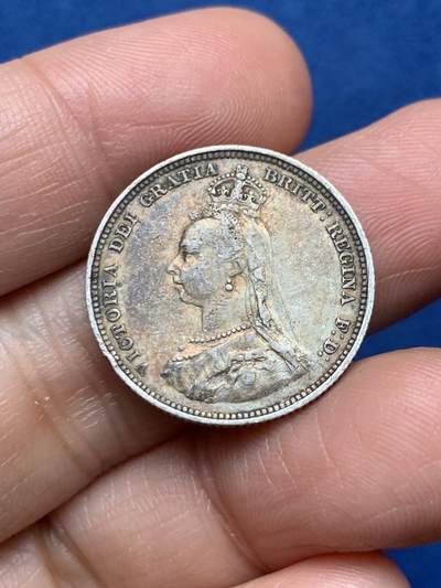 《竞宝斋》第473场 周日，周一 2场连拍 （全场包邮）欢迎送拍 - 英国1887年高冠维多利亚1先令银币