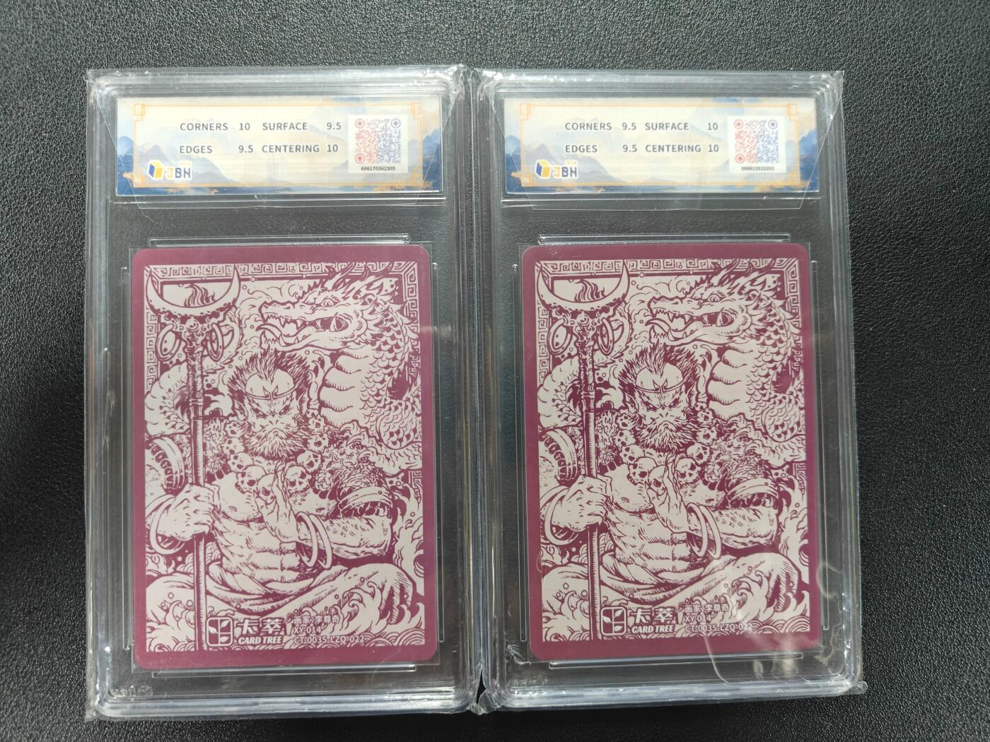 天玑星卡拍第181期《3.26周四截拍》持续收拍收评中 满赠卡需备注