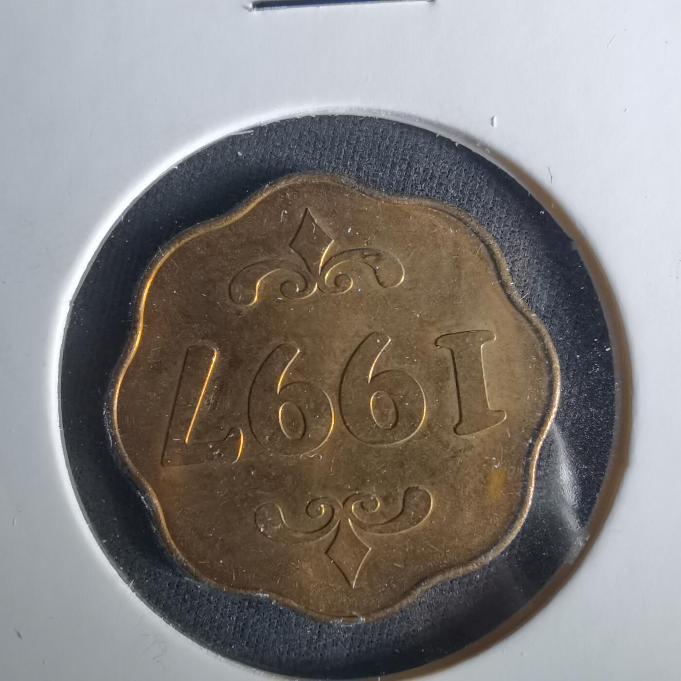 沼泽如烟--第1033场 1997年牛年生肖章