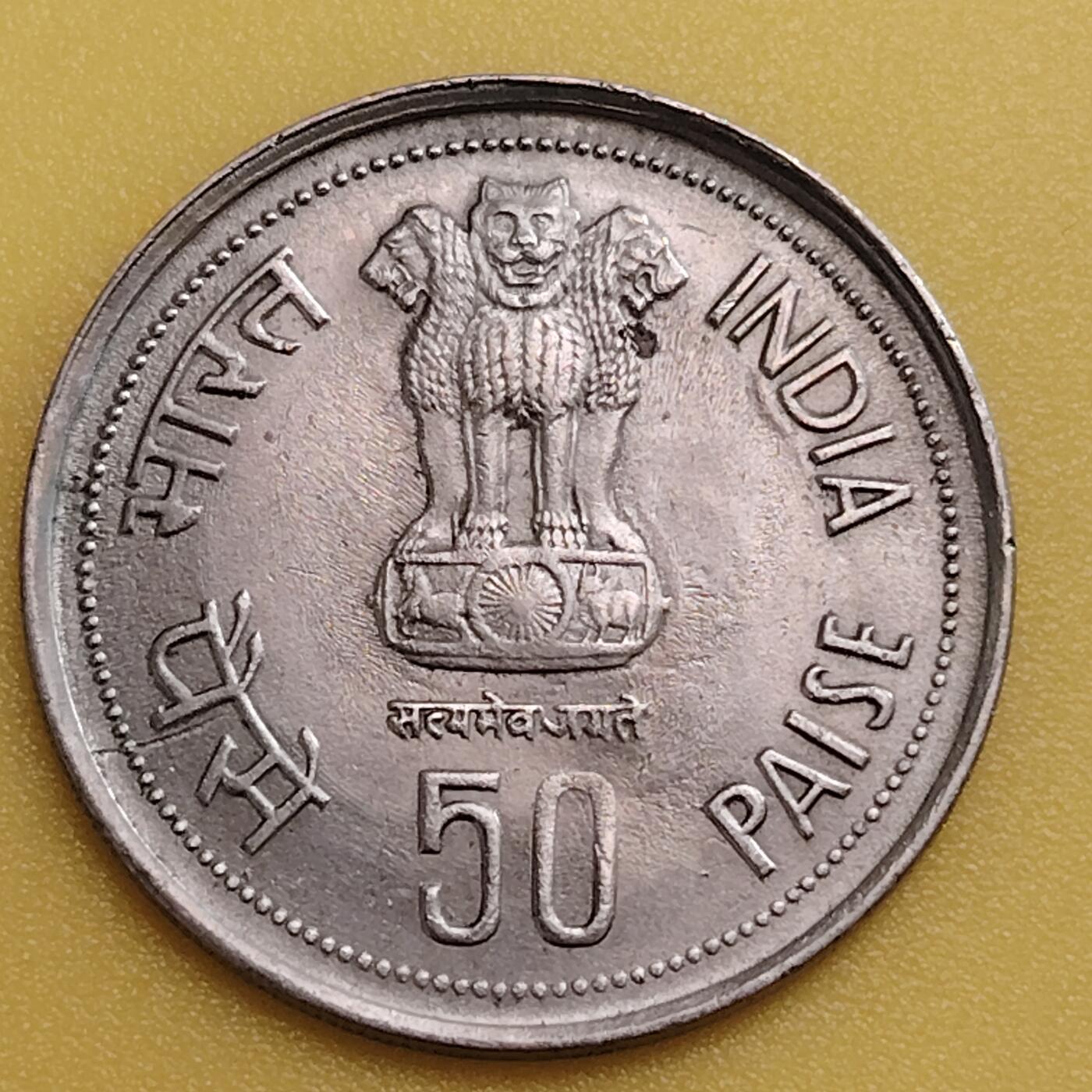 布加迪🐬～世界钱币(上海)🌾第 282 期 /  各国套币和散币 印度🇮🇳