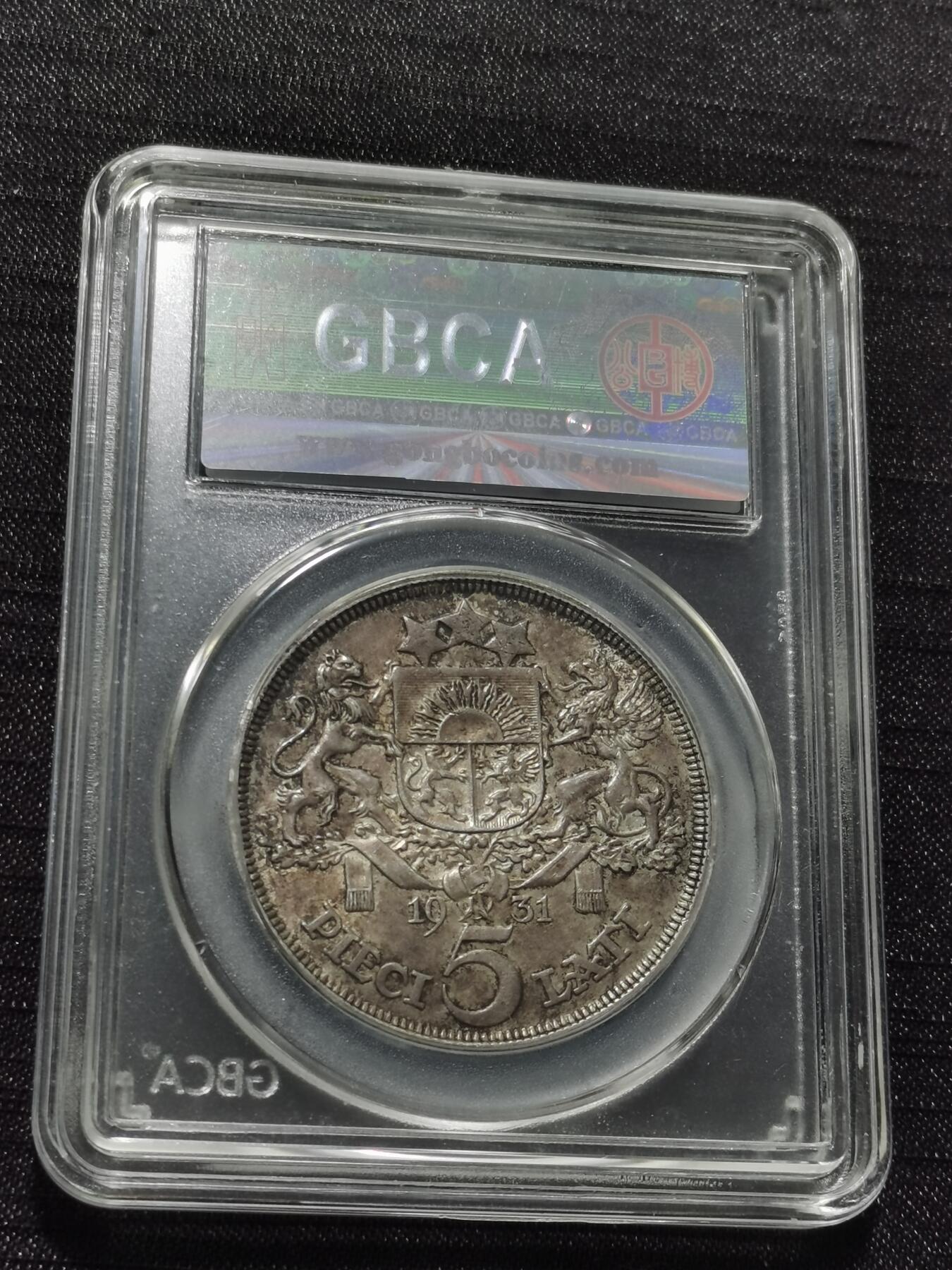 天下钱庄专场欢迎参拍