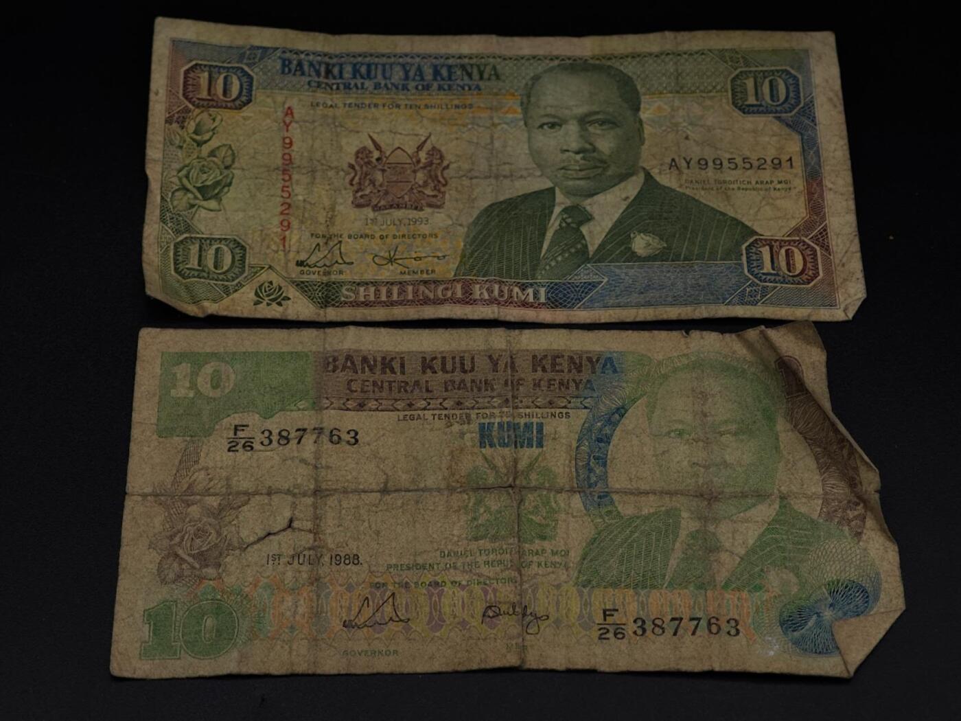  【淘币小摊】限时拍第八百八十四拍   纸币场    每周一统一发货